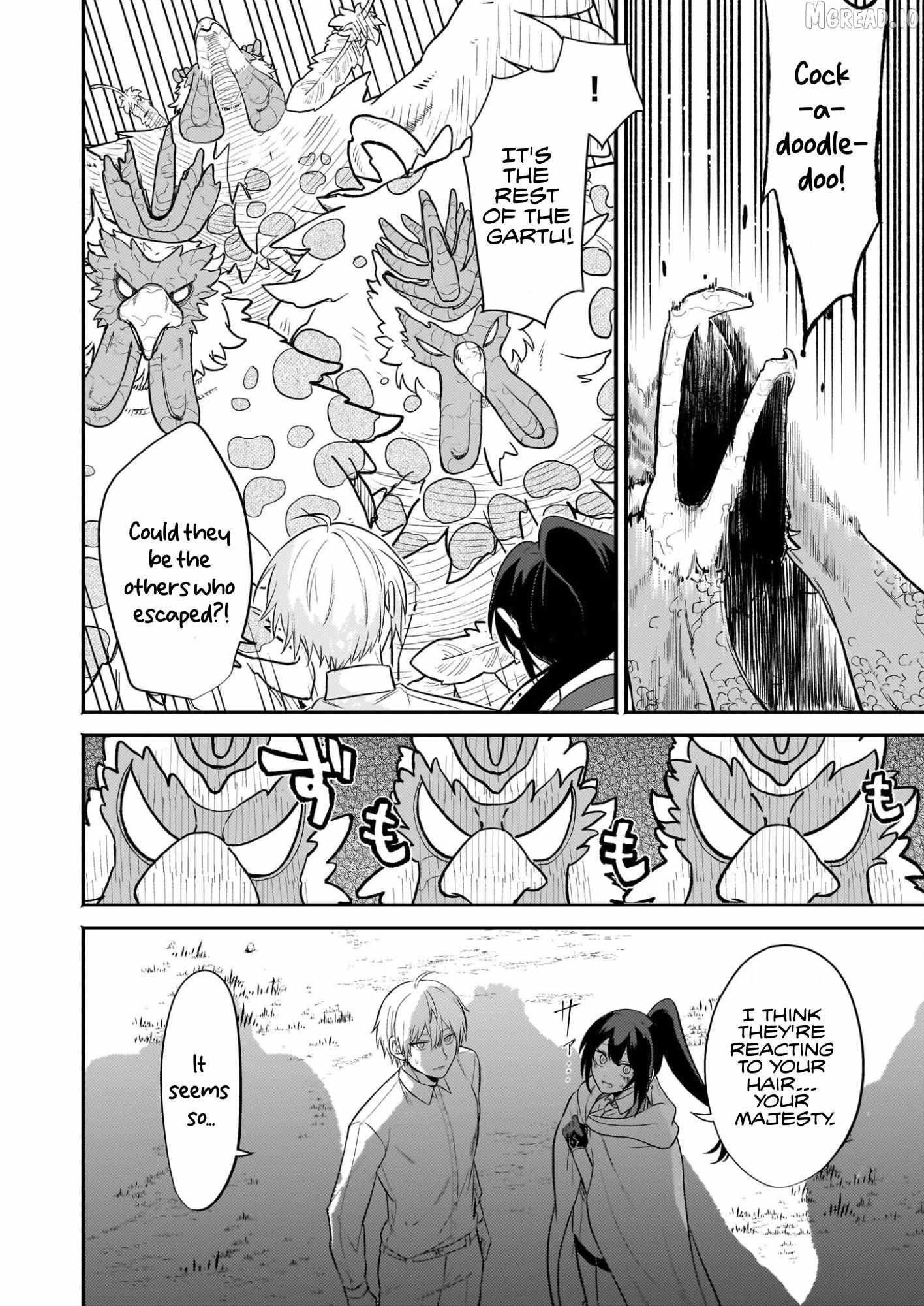 Tashikani Watashi wa, Oyome-san ga Hoshii to Iimashita. Chapter 3 page 8 - 