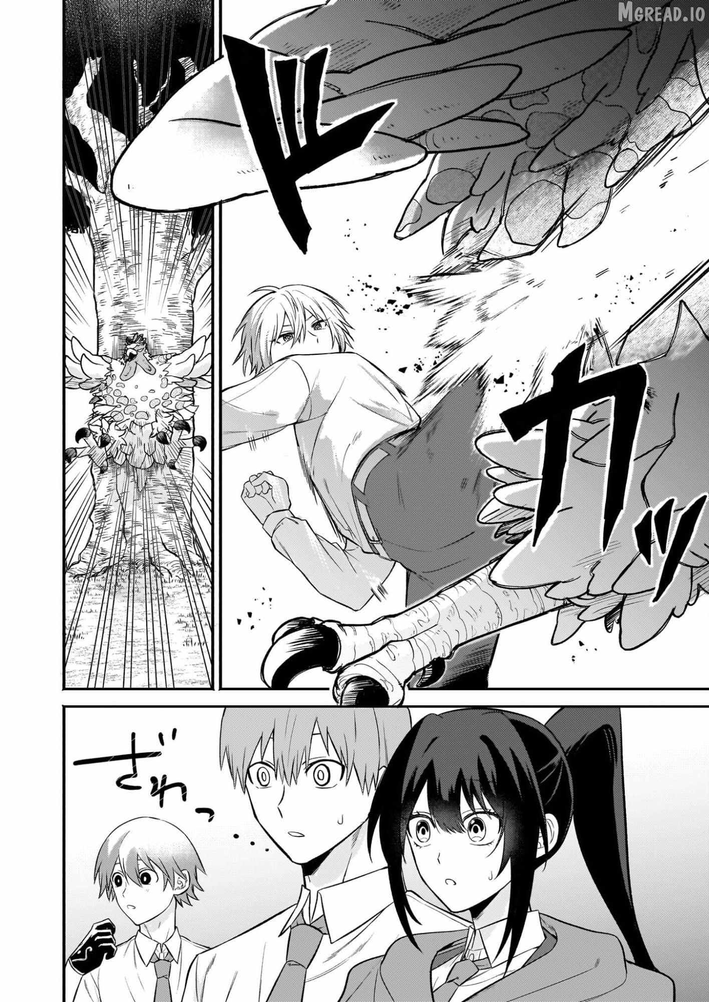 Tashikani Watashi wa, Oyome-san ga Hoshii to Iimashita. Chapter 3 page 10 - 