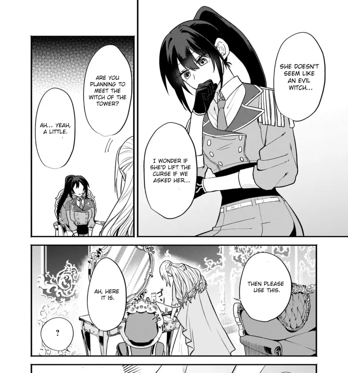 Tashikani Watashi wa, Oyome-san ga Hoshii to Iimashita. Chapter 4 page 15 - 
