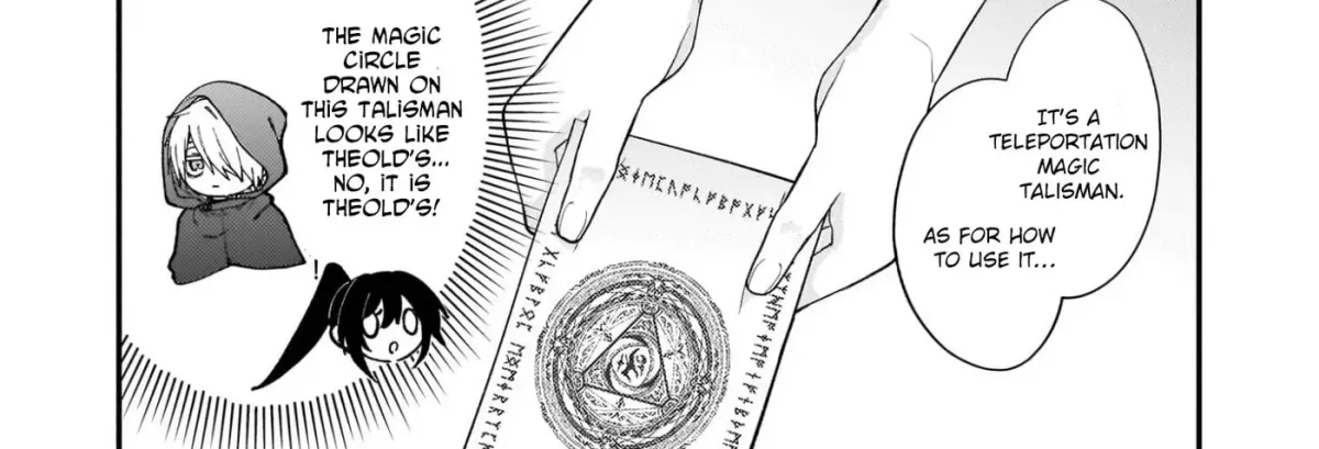 Tashikani Watashi wa, Oyome-san ga Hoshii to Iimashita. Chapter 4 page 16 - 