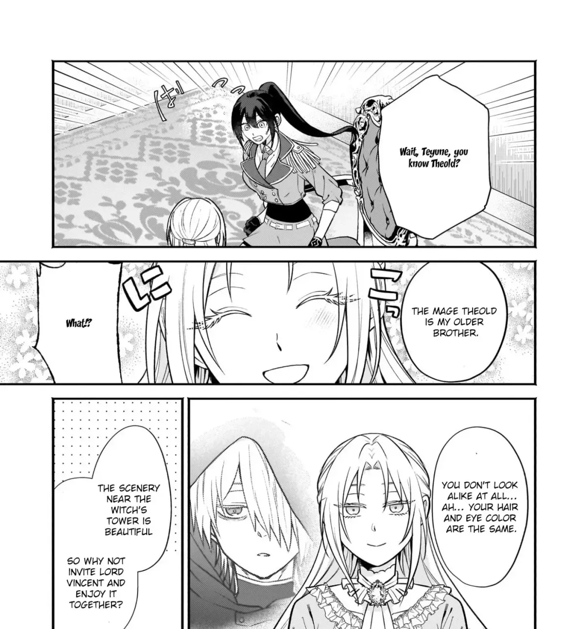 Tashikani Watashi wa, Oyome-san ga Hoshii to Iimashita. Chapter 4 page 17 - 
