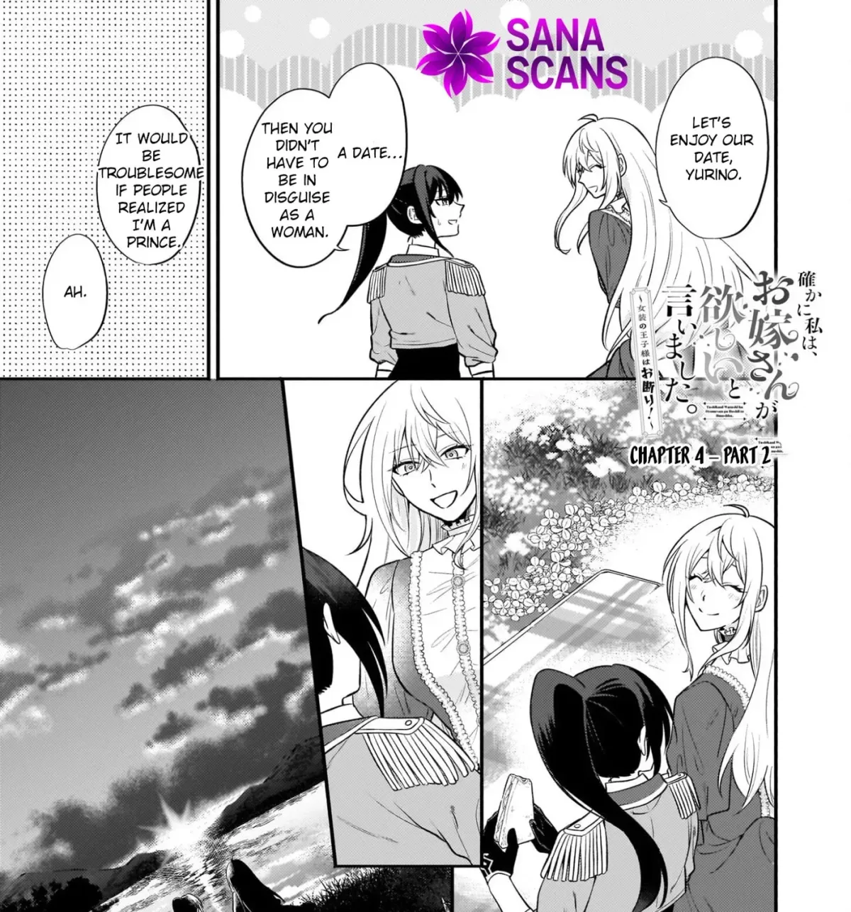 Tashikani Watashi wa, Oyome-san ga Hoshii to Iimashita. Chapter 4 page 29 - 