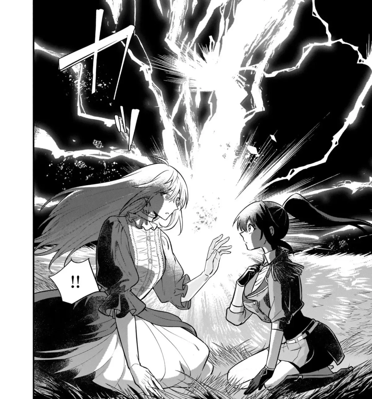 Tashikani Watashi wa, Oyome-san ga Hoshii to Iimashita. Chapter 4 page 35 - 