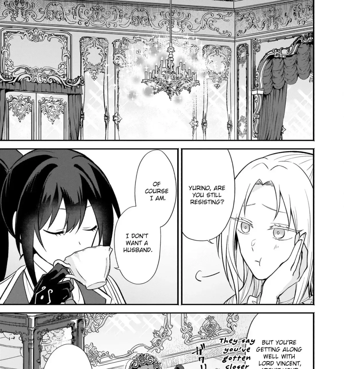 Tashikani Watashi wa, Oyome-san ga Hoshii to Iimashita. Chapter 4 page 5 - 
