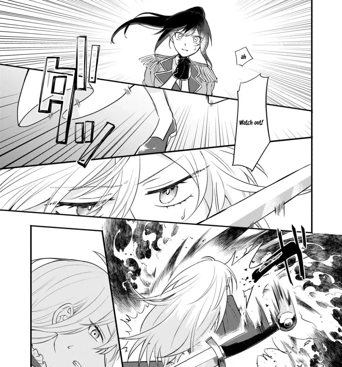 Tashikani Watashi wa, Oyome-san ga Hoshii to Iimashita. Chapter 4 page 45 - 