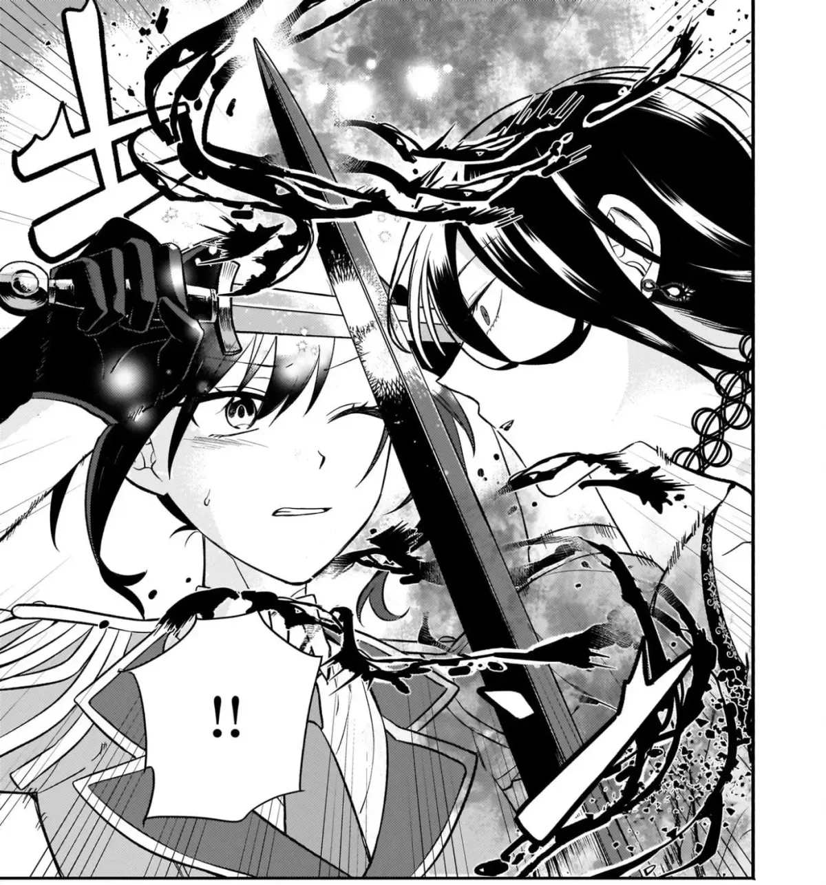 Tashikani Watashi wa, Oyome-san ga Hoshii to Iimashita. Chapter 4 page 49 - 