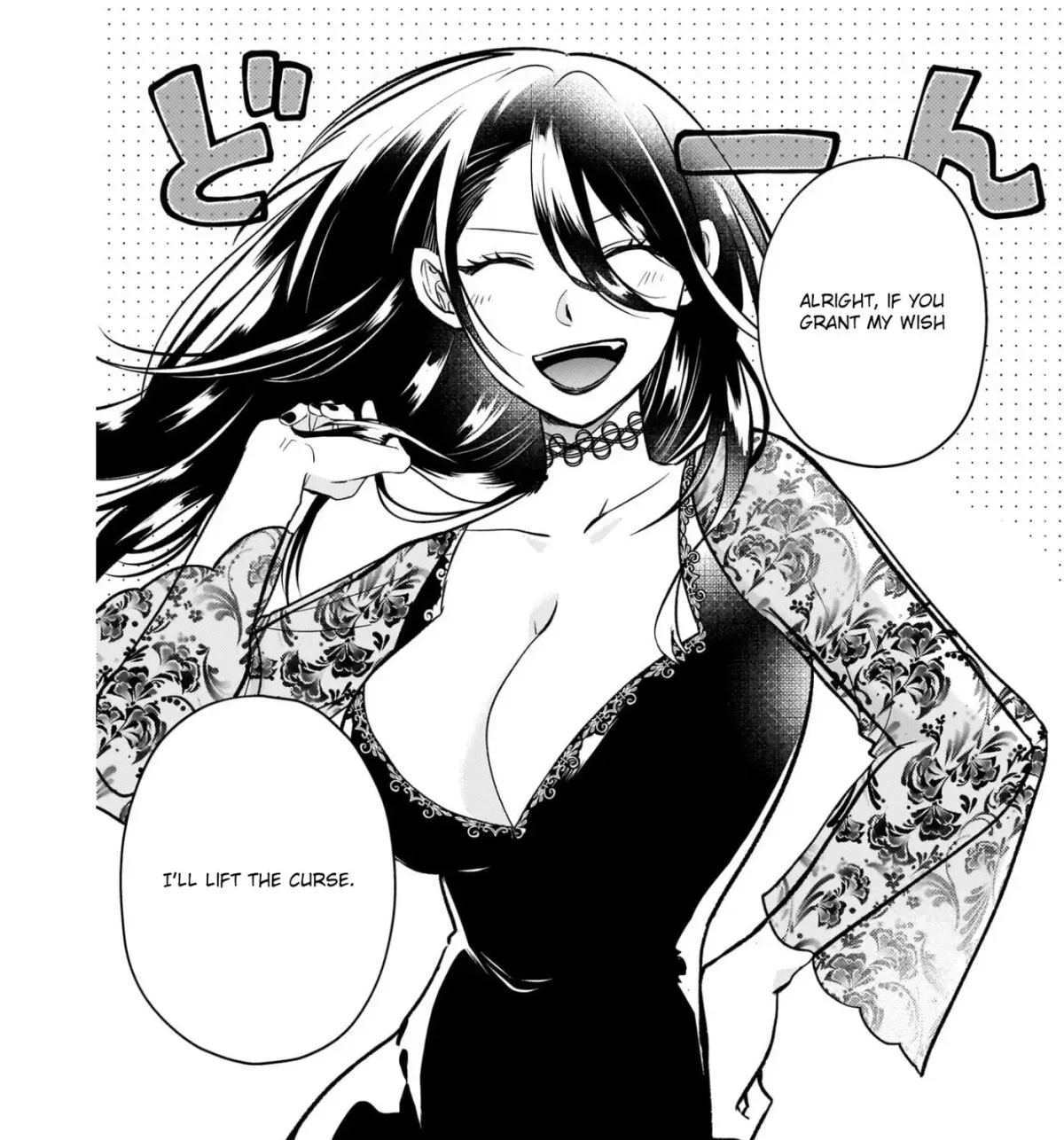 Tashikani Watashi wa, Oyome-san ga Hoshii to Iimashita. Chapter 4 page 55 - 