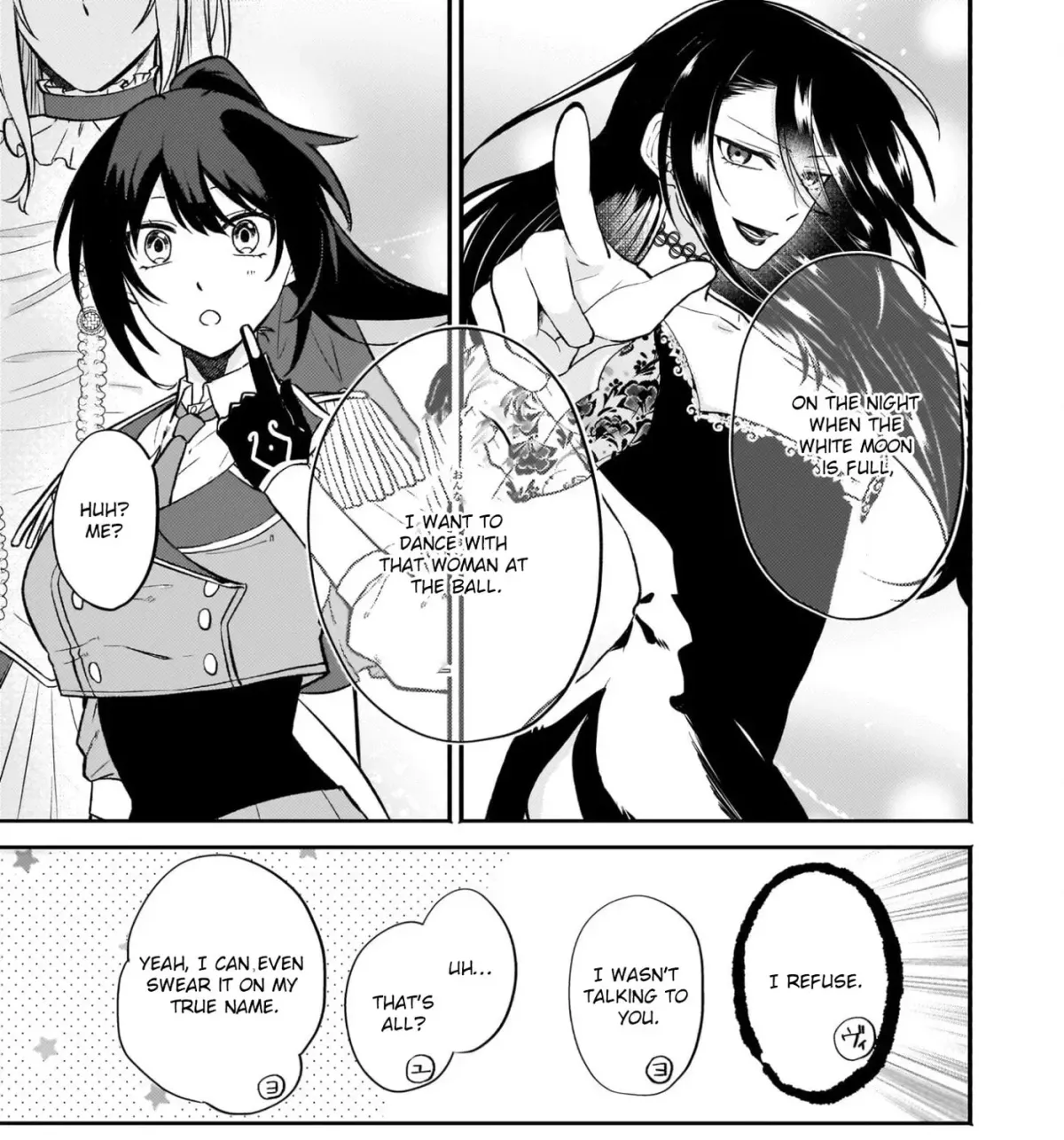 Tashikani Watashi wa, Oyome-san ga Hoshii to Iimashita. Chapter 4 page 57 - 