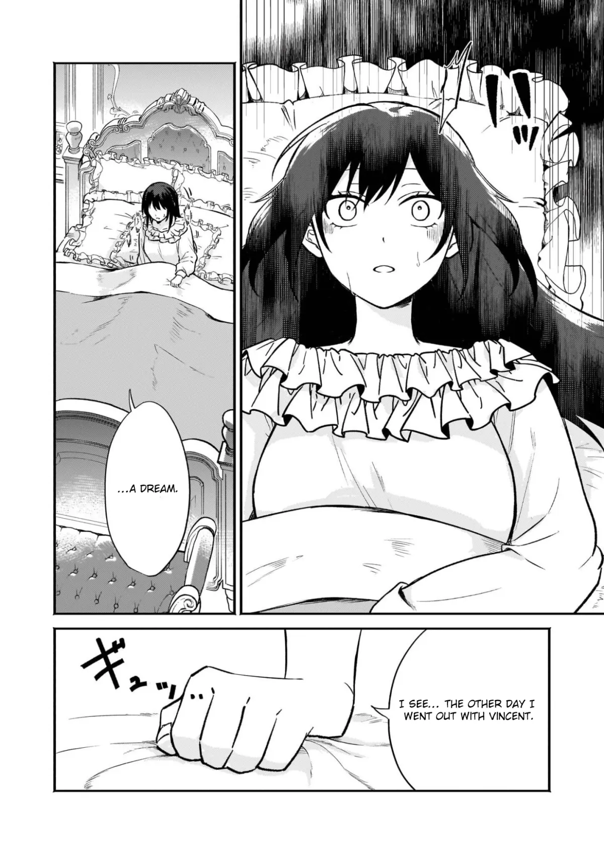 Tashikani Watashi wa, Oyome-san ga Hoshii to Iimashita. Chapter 5 page 2 - 