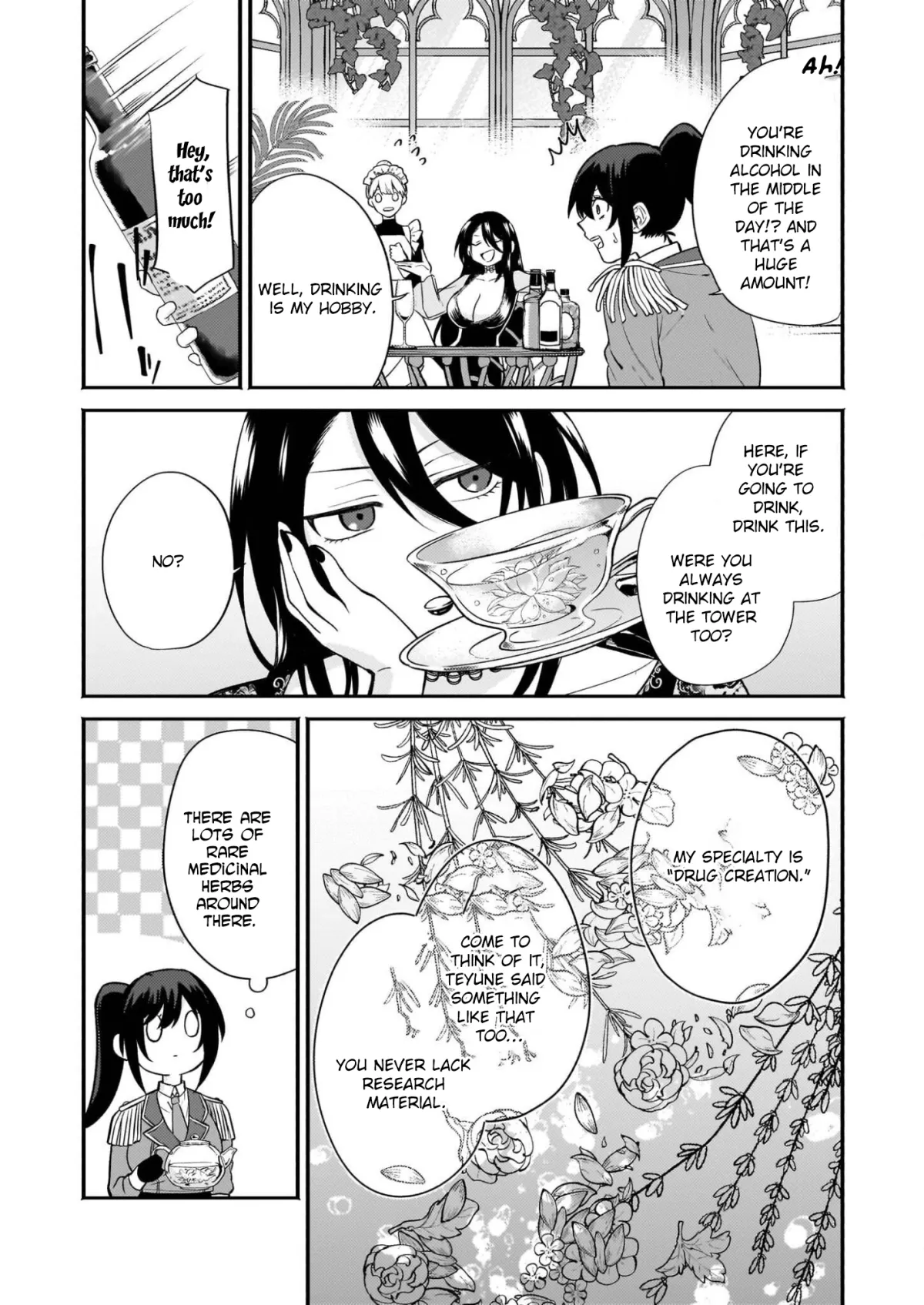 Tashikani Watashi wa, Oyome-san ga Hoshii to Iimashita. Chapter 5 page 13 - 