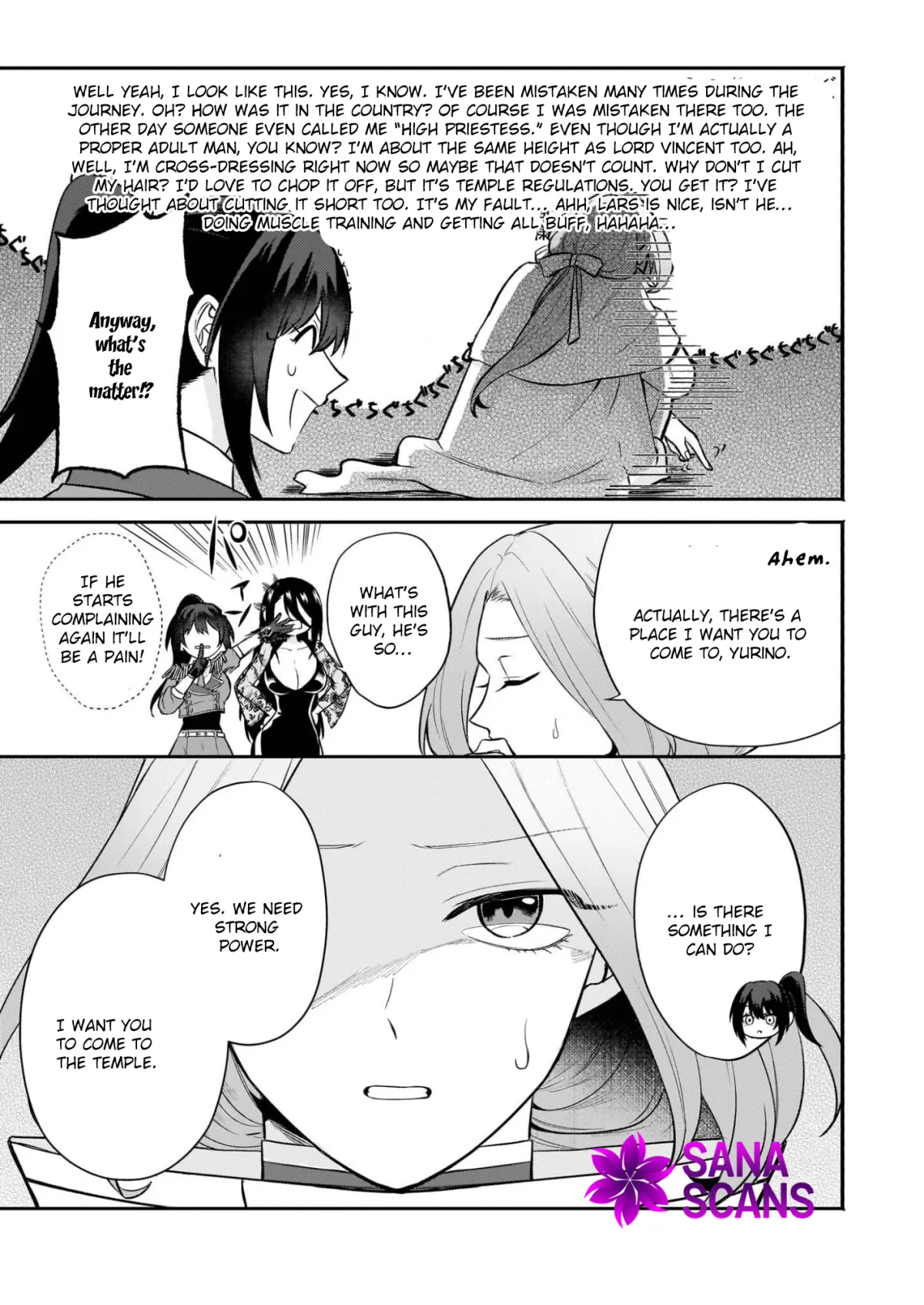 Tashikani Watashi wa, Oyome-san ga Hoshii to Iimashita. Chapter 5 page 15 - 