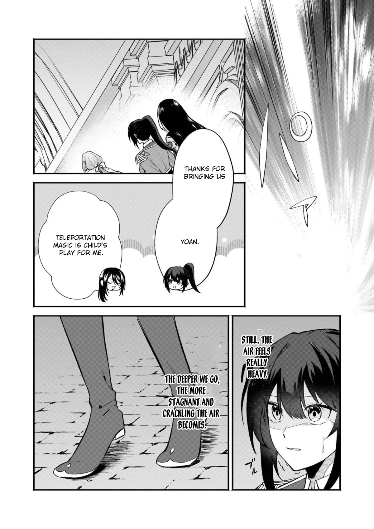 Tashikani Watashi wa, Oyome-san ga Hoshii to Iimashita. Chapter 5 page 16 - 