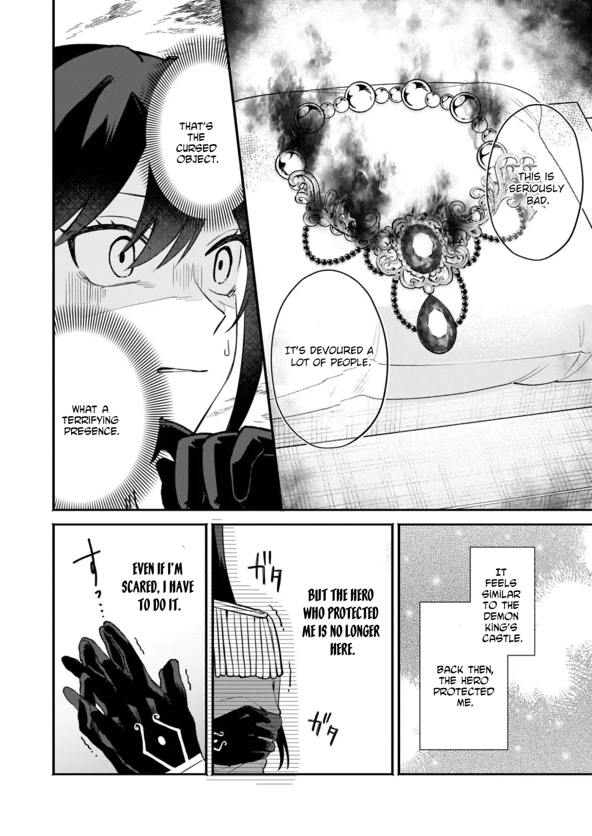 Tashikani Watashi wa, Oyome-san ga Hoshii to Iimashita. Chapter 5 page 18 - 