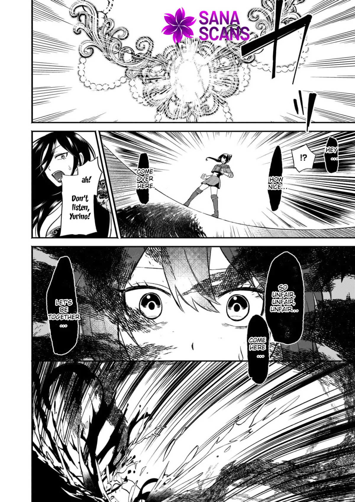 Tashikani Watashi wa, Oyome-san ga Hoshii to Iimashita. Chapter 5 page 20 - 