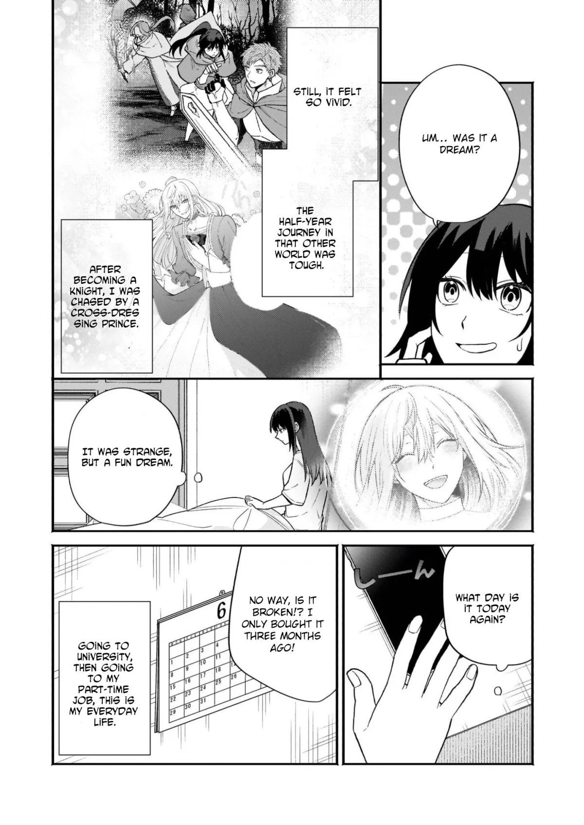 Tashikani Watashi wa, Oyome-san ga Hoshii to Iimashita. Chapter 5 page 23 - 
