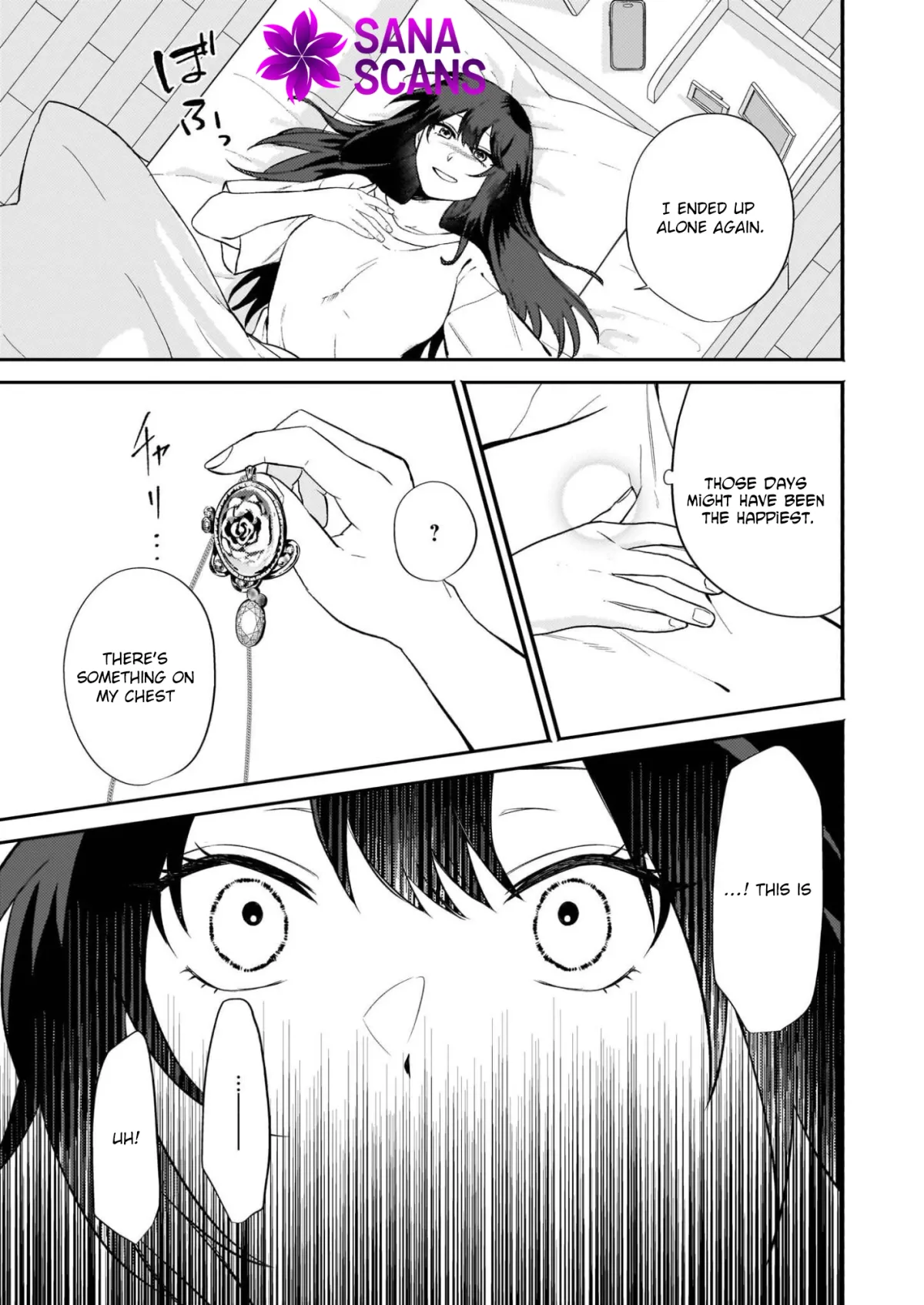 Tashikani Watashi wa, Oyome-san ga Hoshii to Iimashita. Chapter 5 page 25 - 