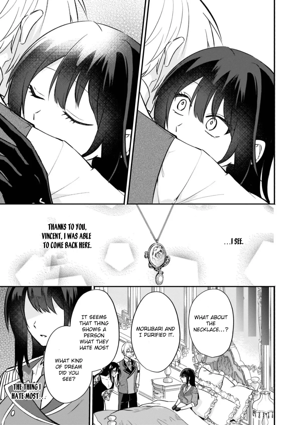Tashikani Watashi wa, Oyome-san ga Hoshii to Iimashita. Chapter 5 page 27 - 