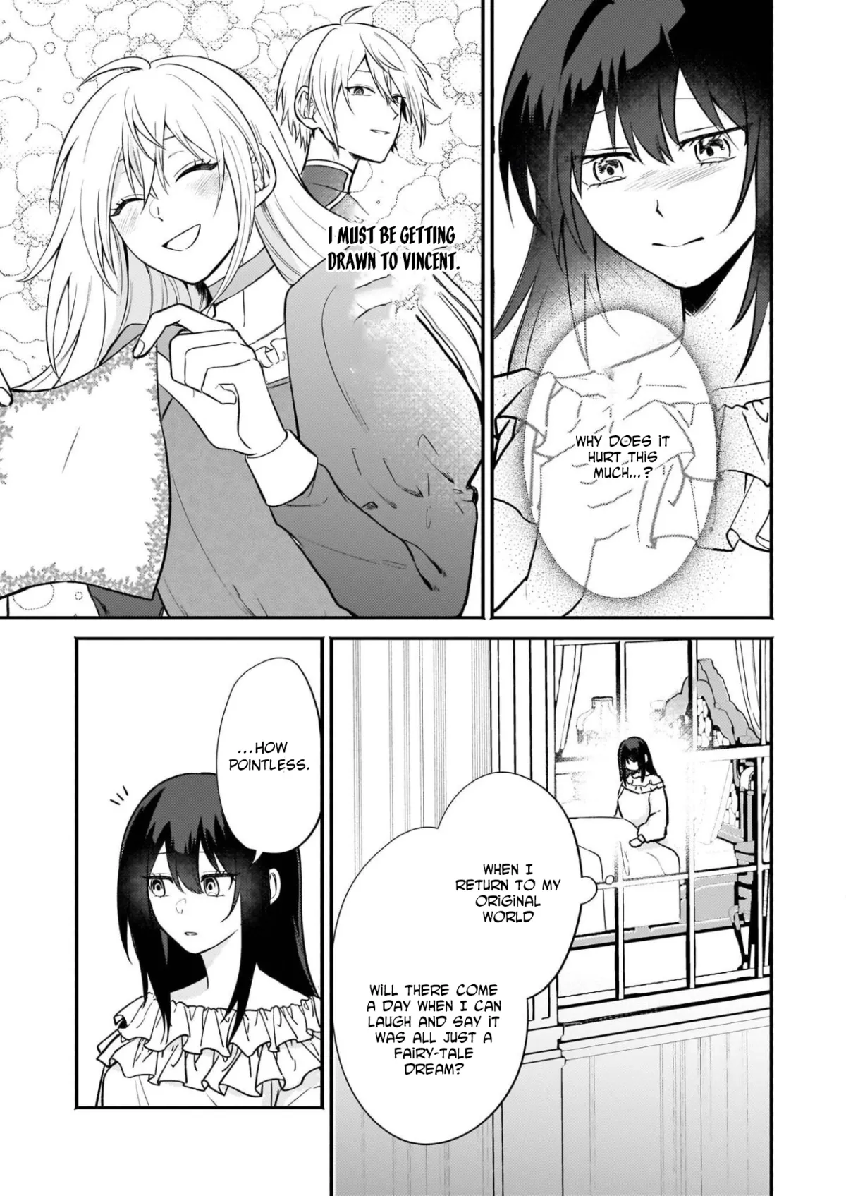Tashikani Watashi wa, Oyome-san ga Hoshii to Iimashita. Chapter 5 page 5 - 