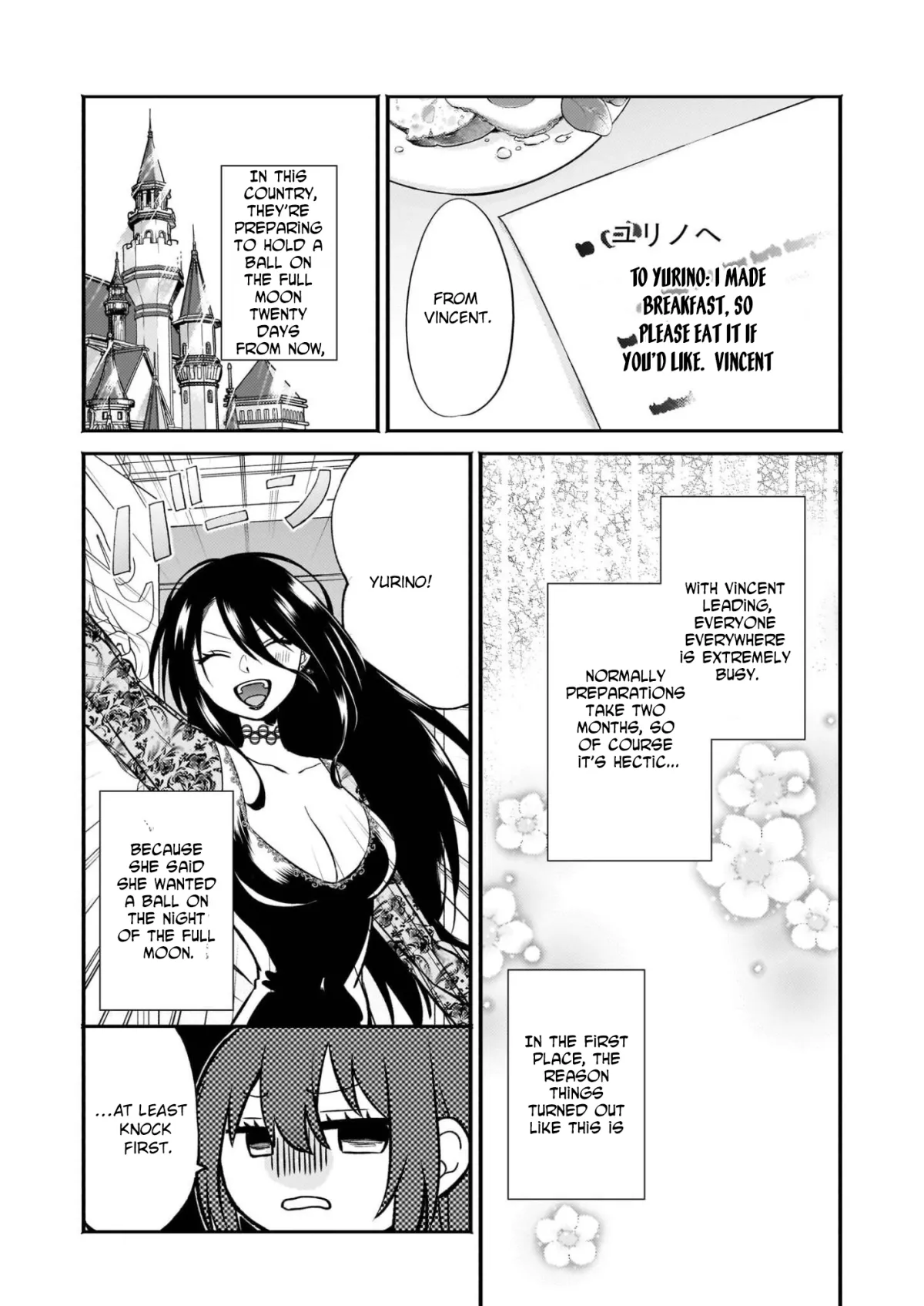 Tashikani Watashi wa, Oyome-san ga Hoshii to Iimashita. Chapter 5 page 6 - 