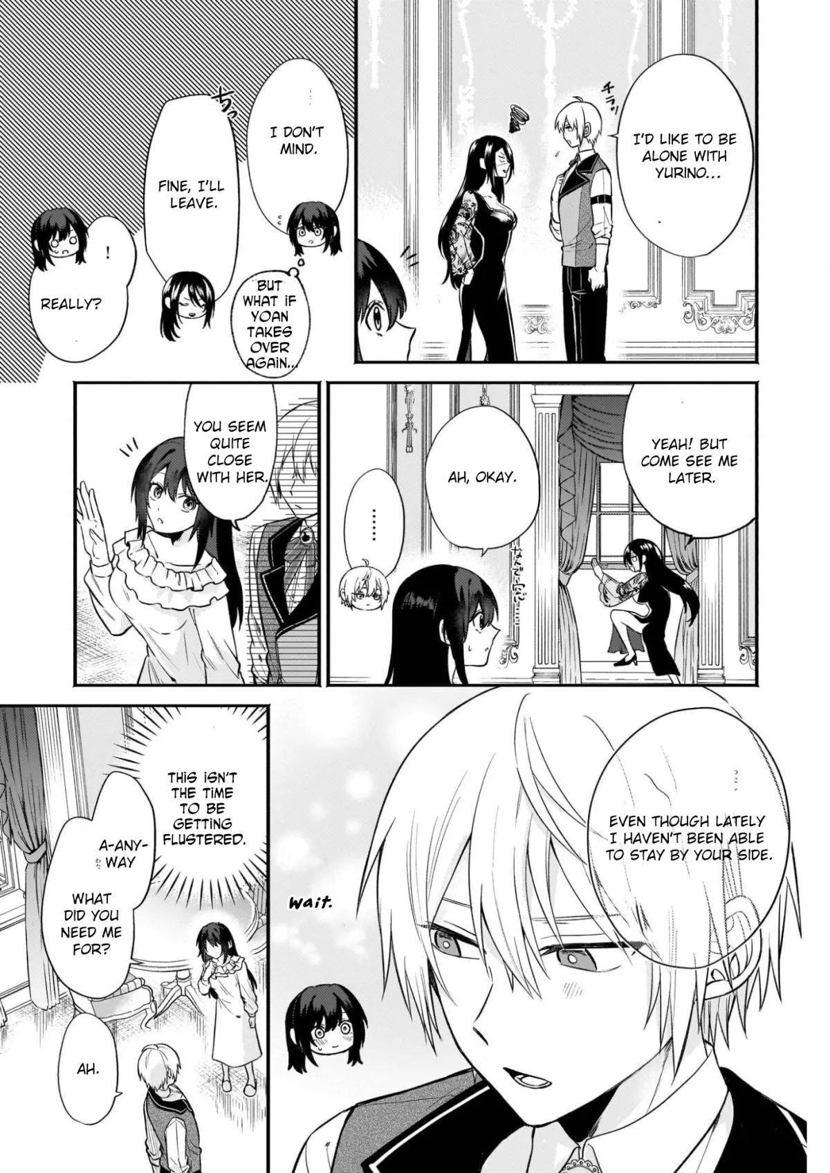 Tashikani Watashi wa, Oyome-san ga Hoshii to Iimashita. Chapter 5 page 9 - 