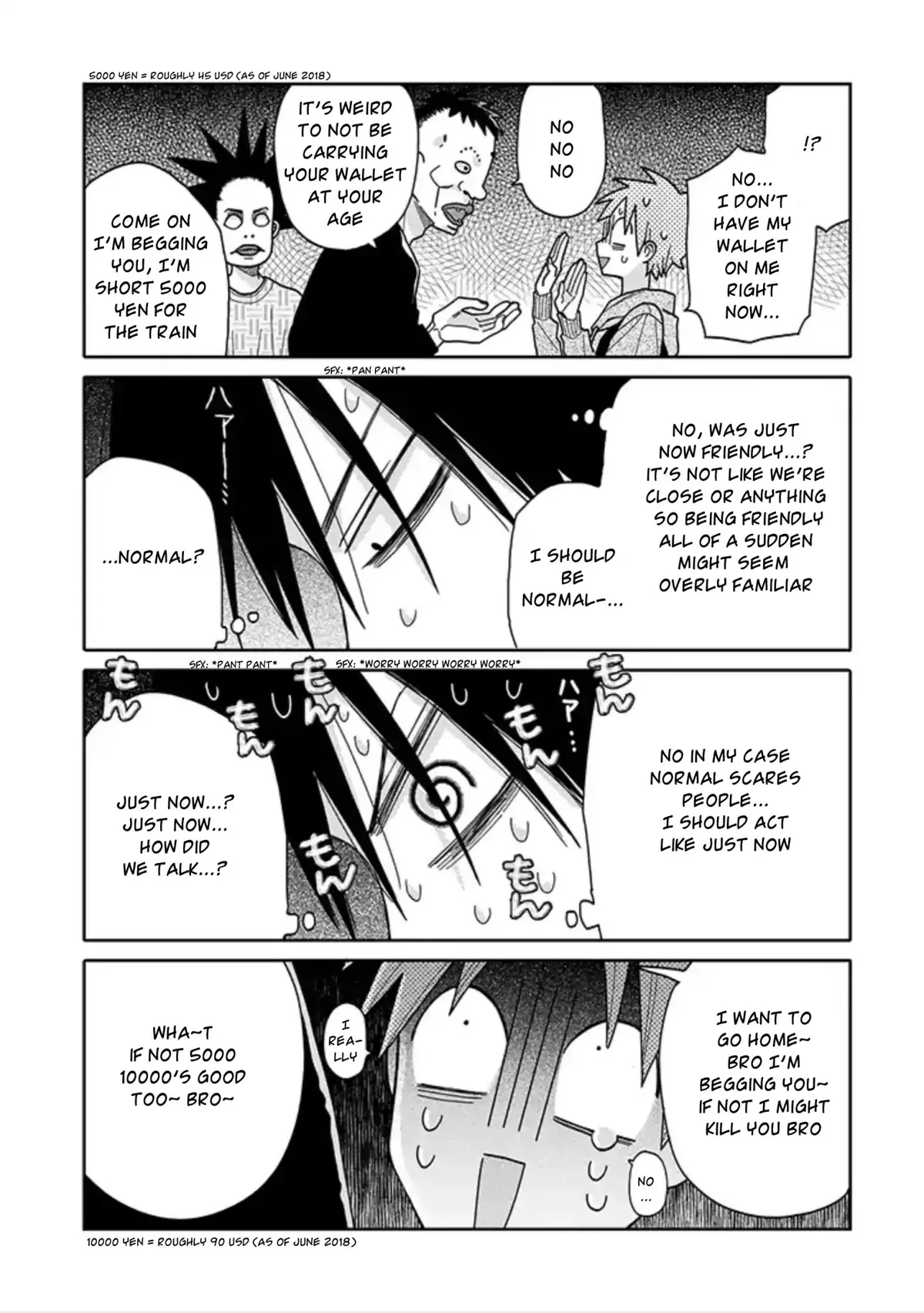 Tashiro-Kun, Kimi Tte Yatsu Wa. Chapter 1 page 17 - 