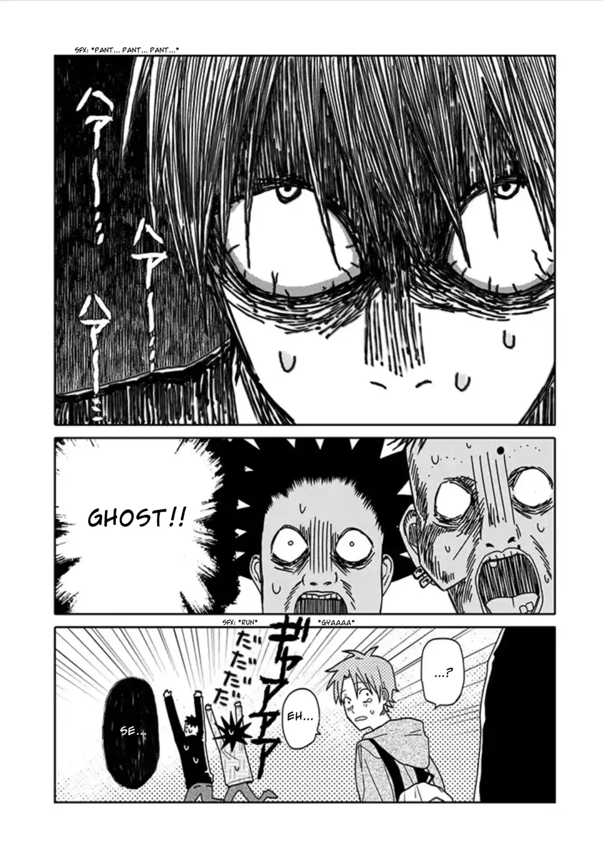 Tashiro-Kun, Kimi Tte Yatsu Wa. Chapter 1 page 19 - 