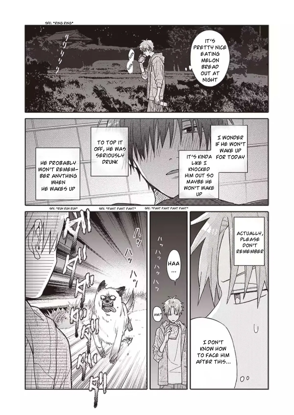 Tashiro-Kun, Kimi Tte Yatsu Wa. Chapter 11 page 4 - 