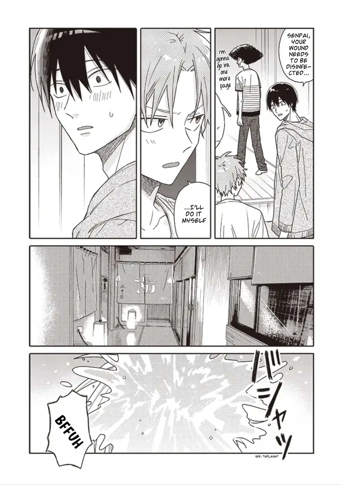 Tashiro-Kun, Kimi Tte Yatsu Wa. Chapter 12 page 2 - 