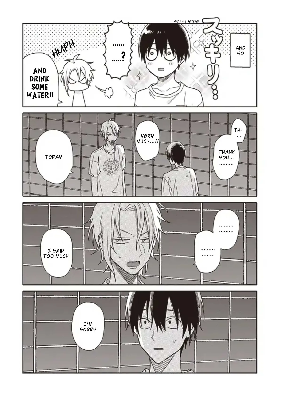Tashiro-Kun, Kimi Tte Yatsu Wa. Chapter 12 page 16 - 