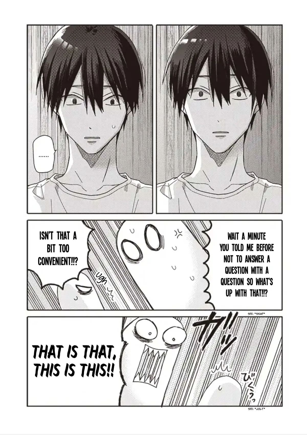 Tashiro-Kun, Kimi Tte Yatsu Wa. Chapter 12 page 20 - 