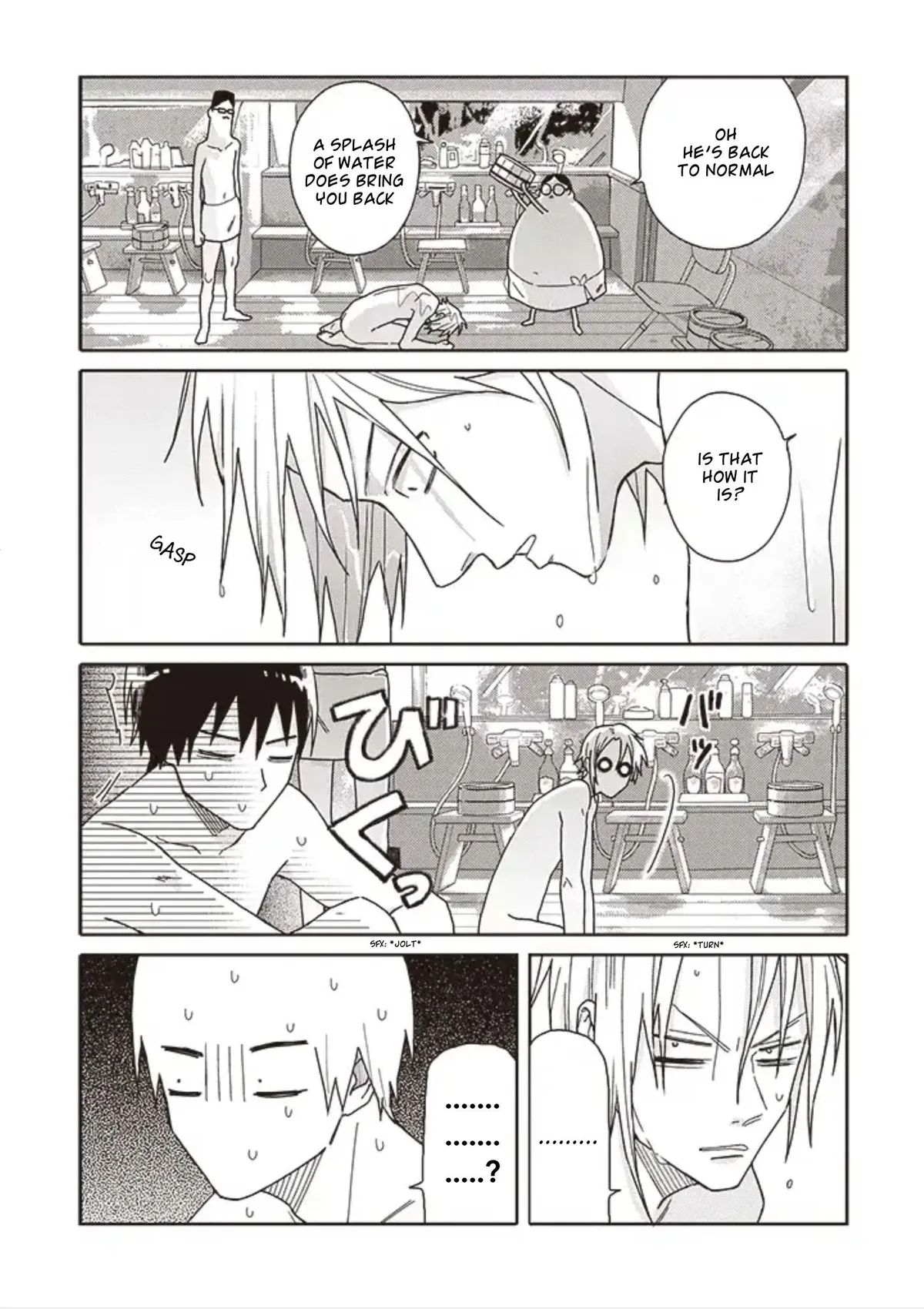 Tashiro-Kun, Kimi Tte Yatsu Wa. Chapter 12 page 3 - 