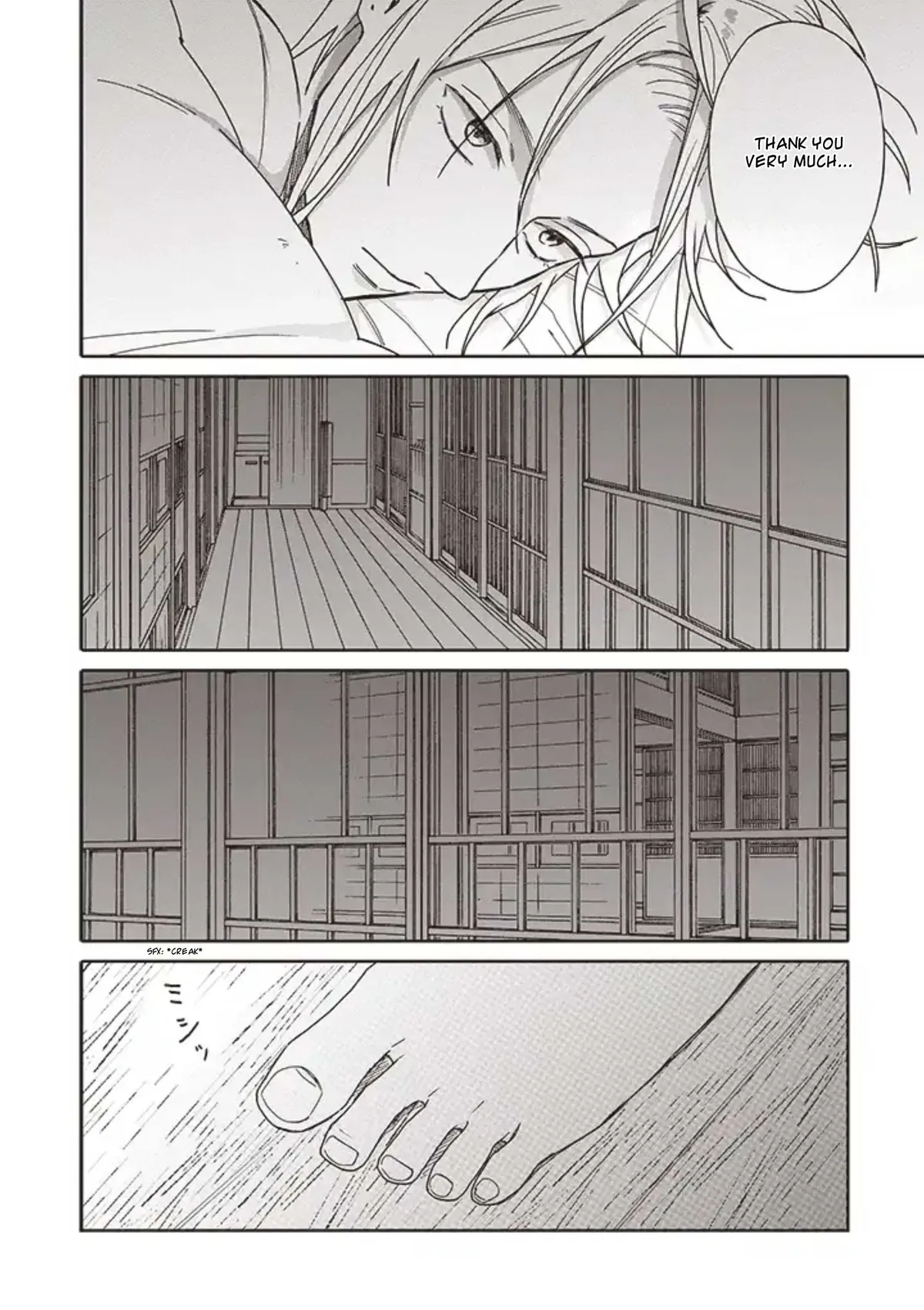 Tashiro-Kun, Kimi Tte Yatsu Wa. Chapter 12 page 10 - 