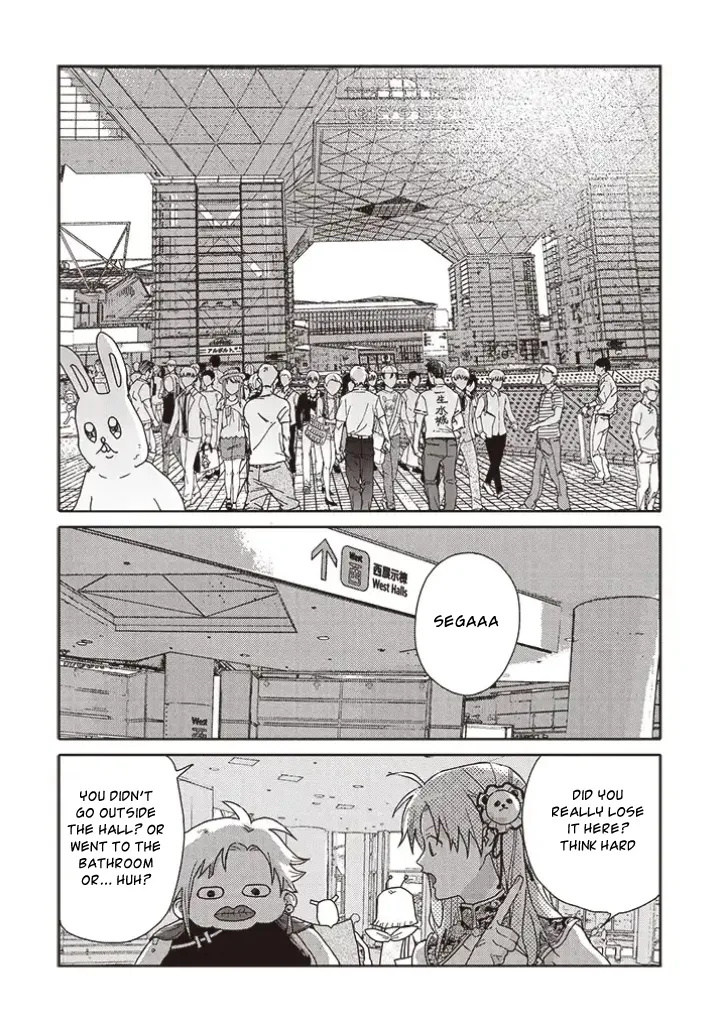 Tashiro-Kun, Kimi Tte Yatsu Wa. Chapter 13.1 page 1 - 
