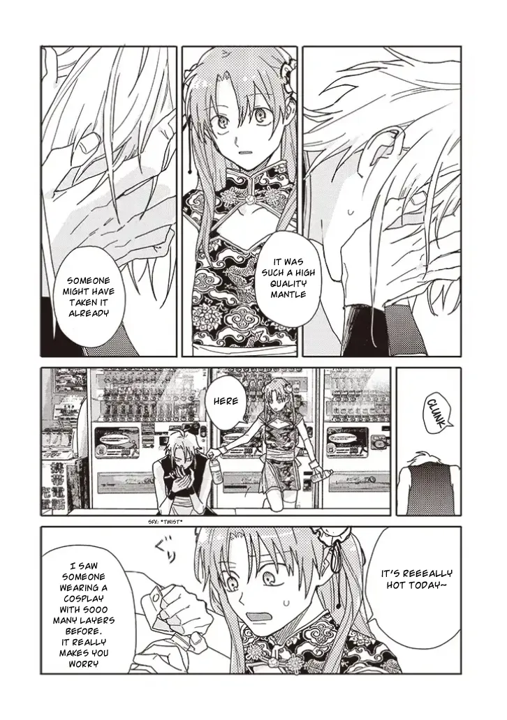 Tashiro-Kun, Kimi Tte Yatsu Wa. Chapter 13.1 page 3 - 