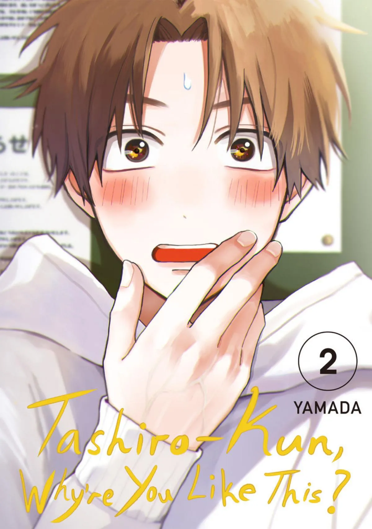 Tashiro-Kun, Kimi Tte Yatsu Wa. Chapter 13.5 page 1 - 
