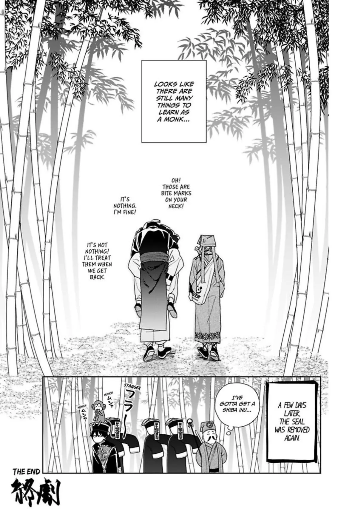Tashiro-Kun, Kimi Tte Yatsu Wa. Chapter 13.5 page 14 - 