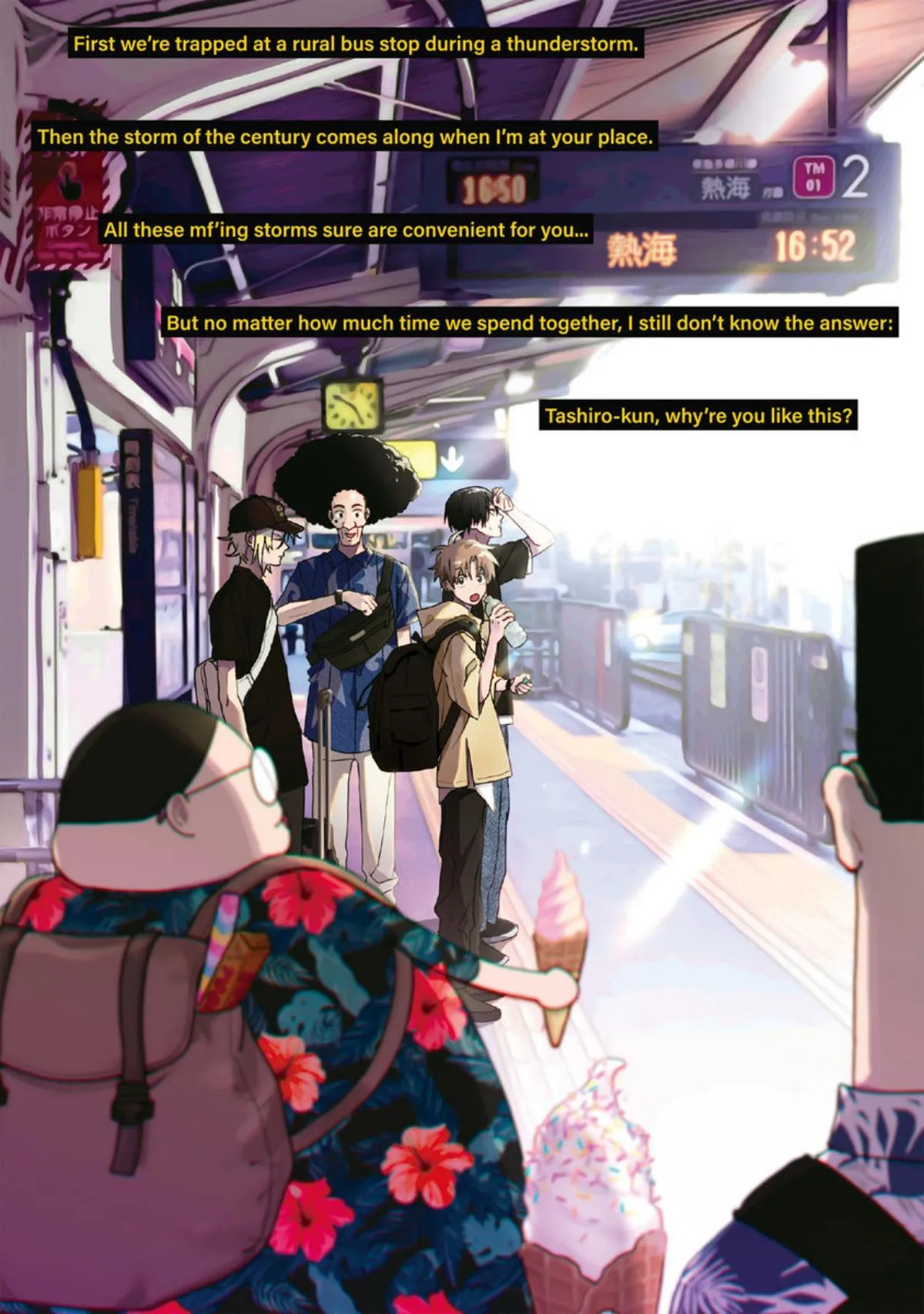 Tashiro-Kun, Kimi Tte Yatsu Wa. Chapter 13.5 page 17 - 