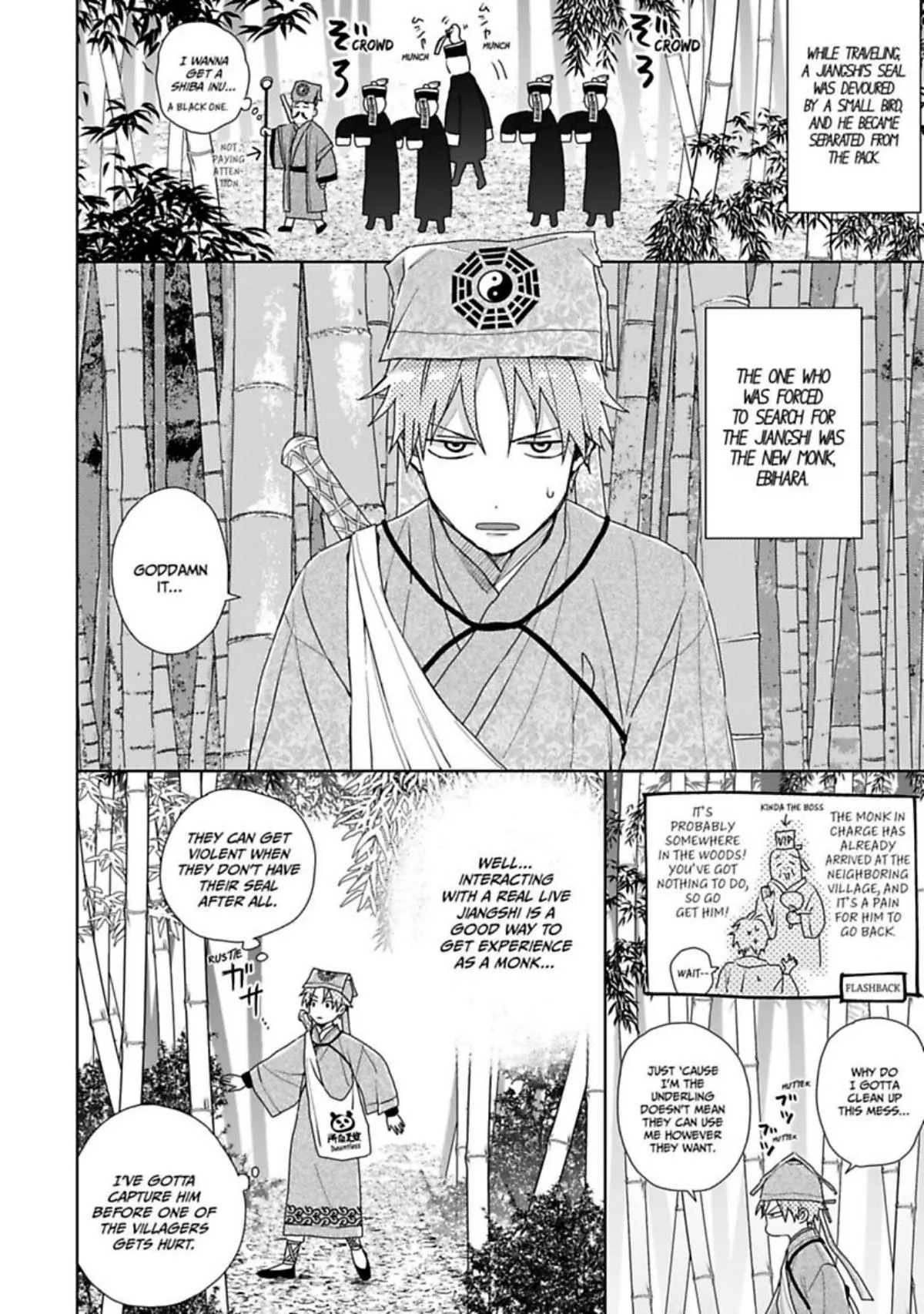 Tashiro-Kun, Kimi Tte Yatsu Wa. Chapter 13.5 page 7 - 