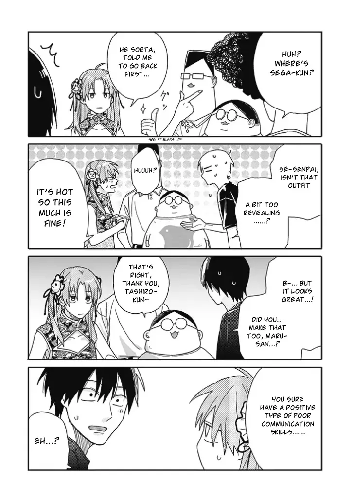 Tashiro-Kun, Kimi Tte Yatsu Wa. Chapter 13 page 12 - 