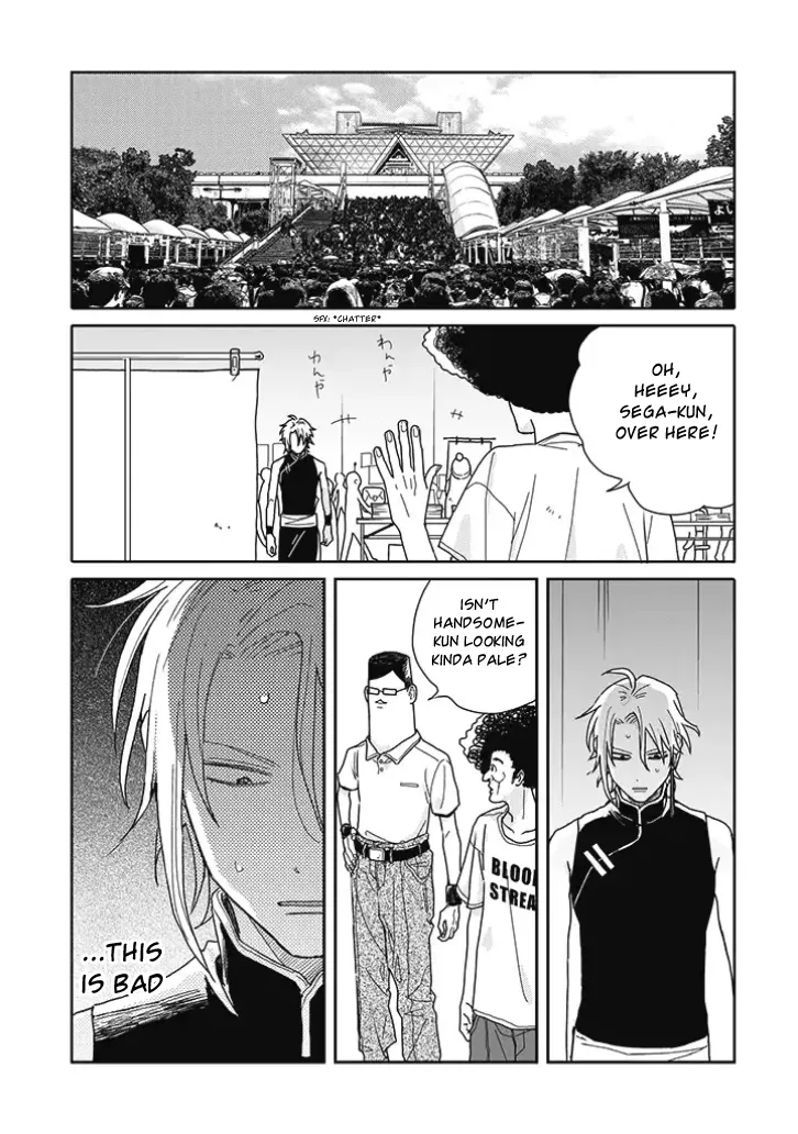 Tashiro-Kun, Kimi Tte Yatsu Wa. Chapter 13 page 13 - 