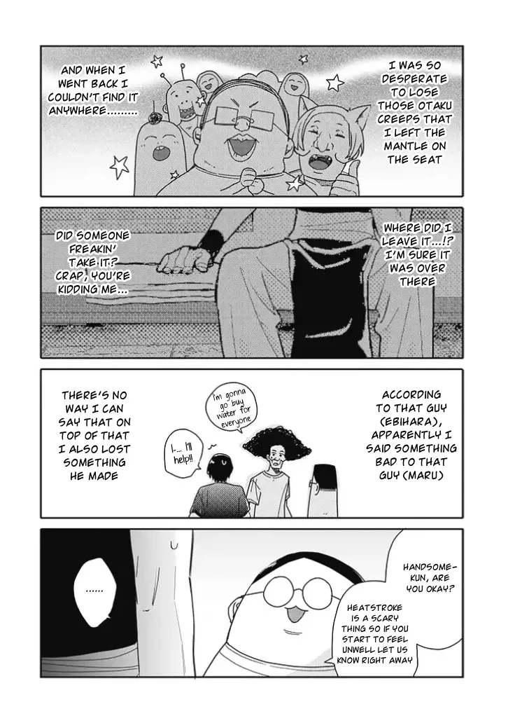 Tashiro-Kun, Kimi Tte Yatsu Wa. Chapter 13 page 14 - 