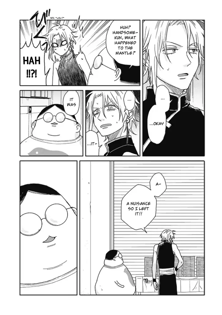 Tashiro-Kun, Kimi Tte Yatsu Wa. Chapter 13 page 15 - 