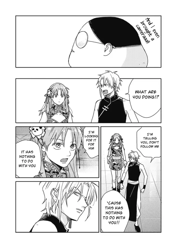 Tashiro-Kun, Kimi Tte Yatsu Wa. Chapter 13 page 19 - 