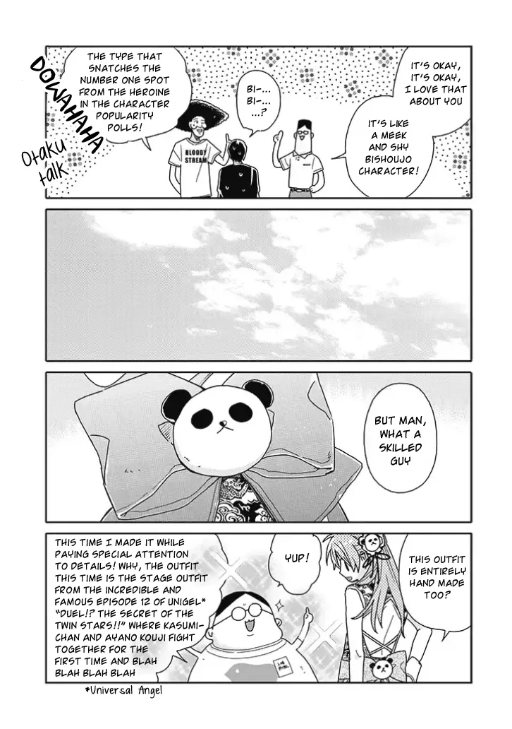 Tashiro-Kun, Kimi Tte Yatsu Wa. Chapter 13 page 3 - 