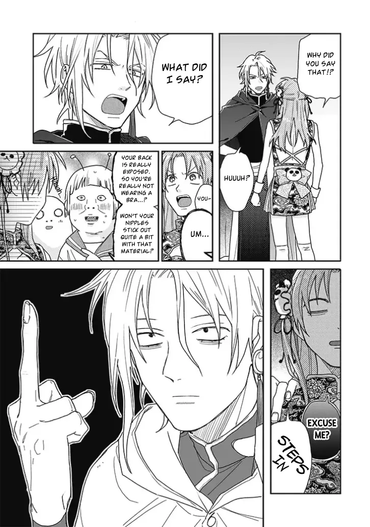 Tashiro-Kun, Kimi Tte Yatsu Wa. Chapter 13 page 7 - 