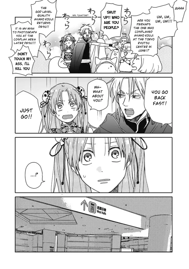 Tashiro-Kun, Kimi Tte Yatsu Wa. Chapter 13 page 8 - 