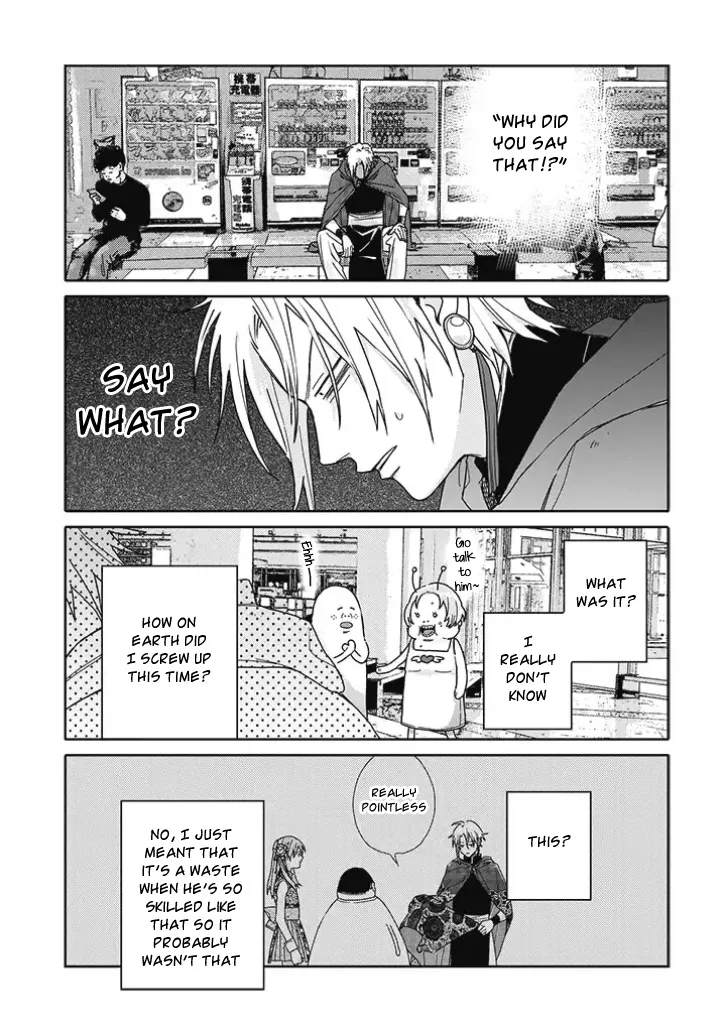 Tashiro-Kun, Kimi Tte Yatsu Wa. Chapter 13 page 9 - 