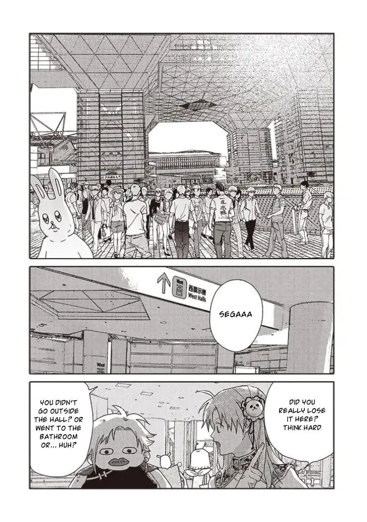 Tashiro-Kun, Kimi Tte Yatsu Wa. Chapter 14 page 1 - 
