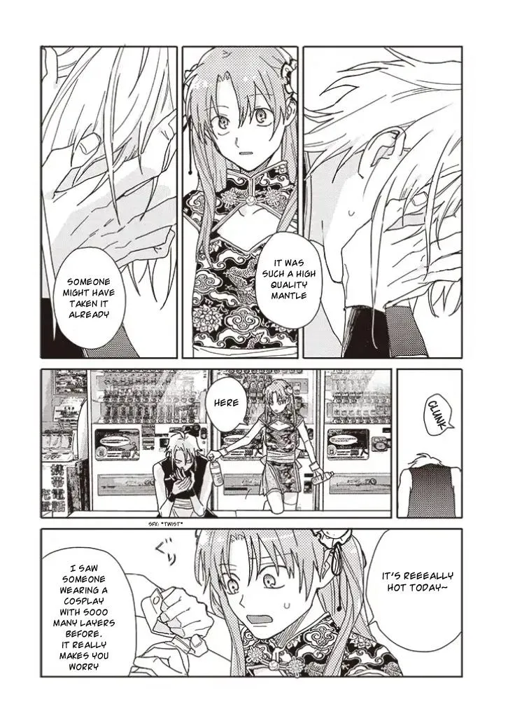 Tashiro-Kun, Kimi Tte Yatsu Wa. Chapter 14 page 3 - 