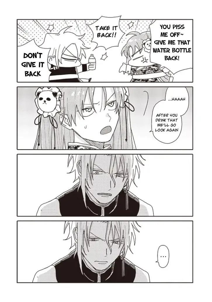 Tashiro-Kun, Kimi Tte Yatsu Wa. Chapter 14 page 5 - 